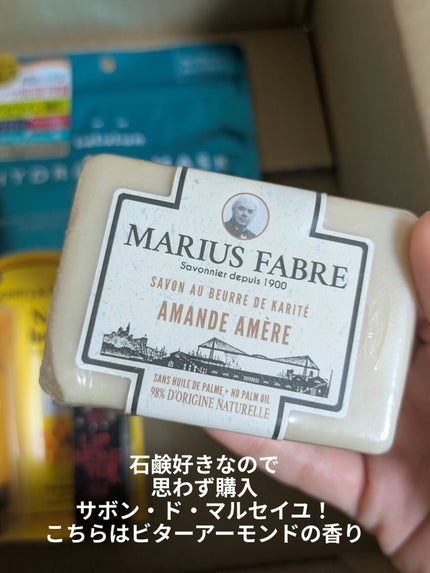 ハニーフルリップ HM/カントリー&ストリーム/リップ美容液を使ったクチコミ(4枚目)