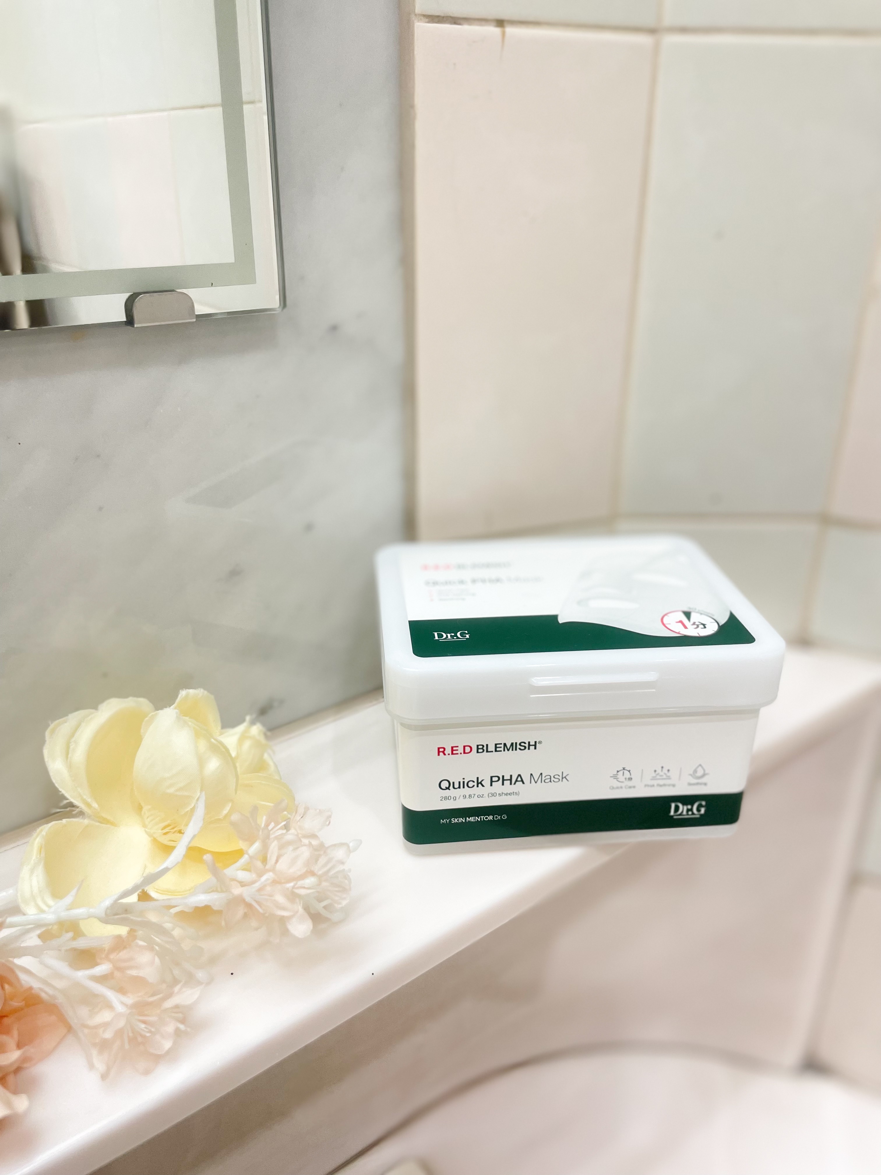 レッドブレミッシュクイックPHAシートマスク/Dr.G/シートマスク・パックを使ったクチコミ（1枚目）