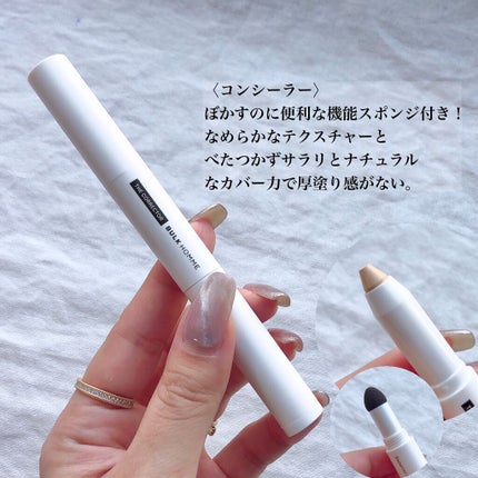 THE SHIELD(フィックスミスト)/BULK HOMME/フィックスミストを使ったクチコミ(3枚目)