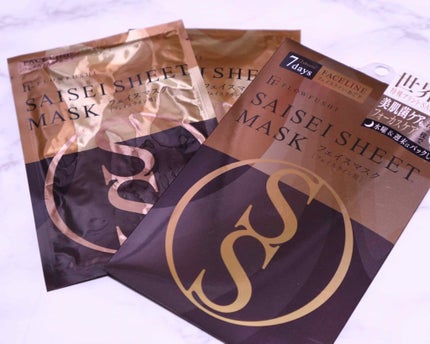 SAISEIシートマスク/UZU BY FLOWFUSHI/シートマスク・パックを使ったクチコミ(1枚目)
