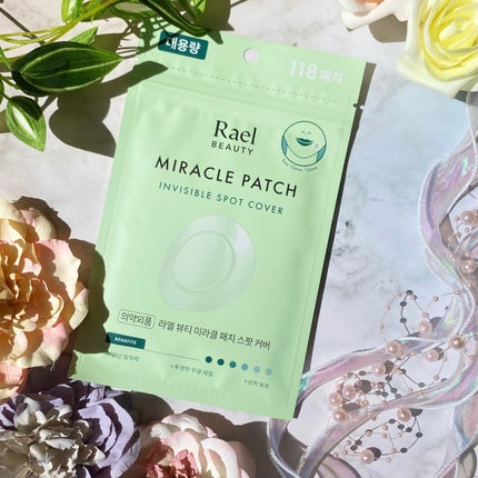 ミラクルクリアスージングスポットジェル/Rael/にきびパッチを使ったクチコミ(9枚目)