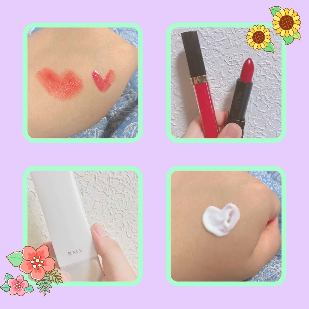 ロングラスティングUV/RMK/化粧下地を使ったクチコミ（1枚目）