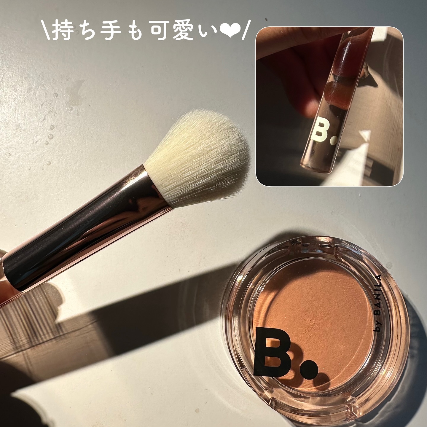 プライミング ベール チーク/B. by BANILA/パウダーチークを使ったクチコミ（2枚目）