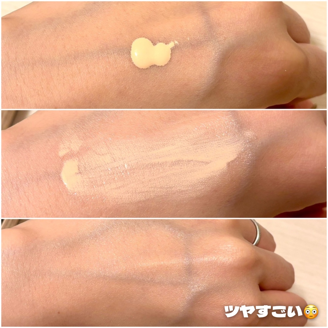 シアーグローベース/NUDIQUE/化粧下地を使ったクチコミ（3枚目）