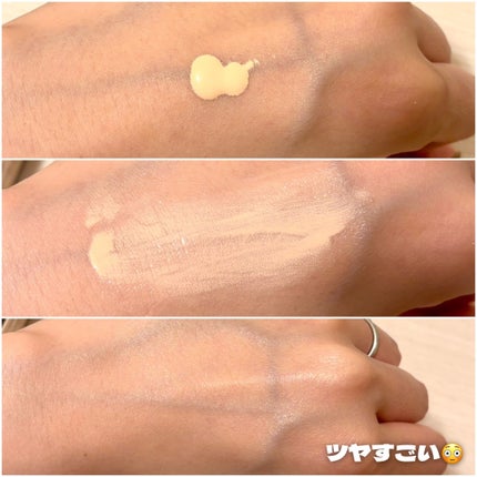 シアーグローベース/NUDIQUE/化粧下地を使ったクチコミ(3枚目)