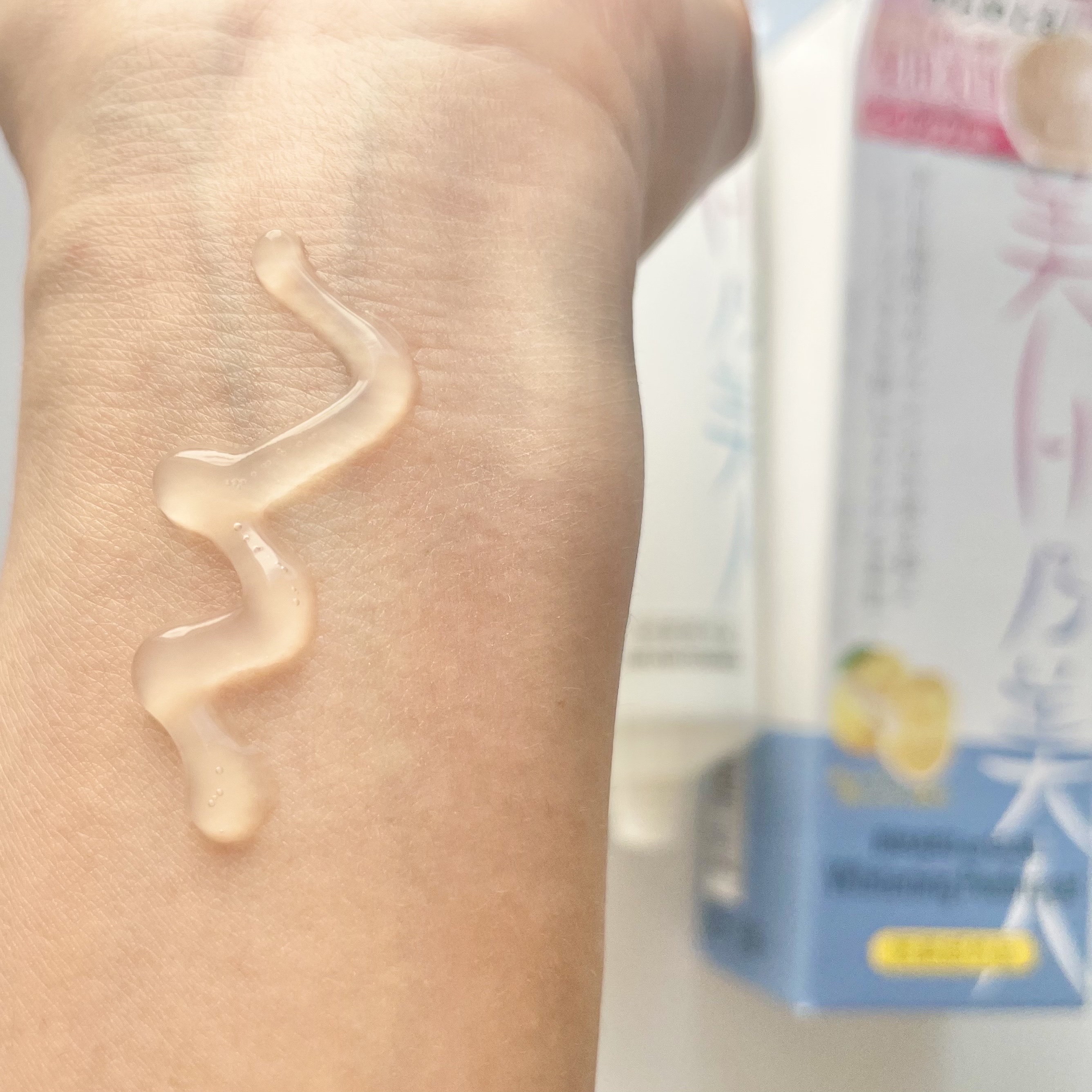 美白乃美人ピーリングジェル/ブレーンコスモス/ピーリングを使ったクチコミ（2枚目）