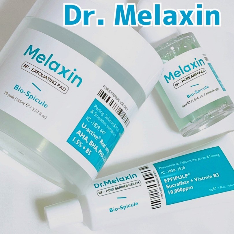 BP角質ケアトナーパッド/Dr.Melaxin/トナーパッドを使ったクチコミ（1枚目）