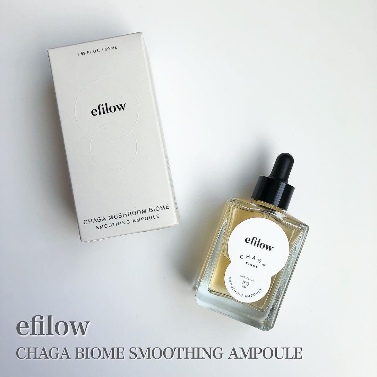 キメケア カバノアナタケバイオームアンプル/efilow/美容液を使ったクチコミ（1枚目）