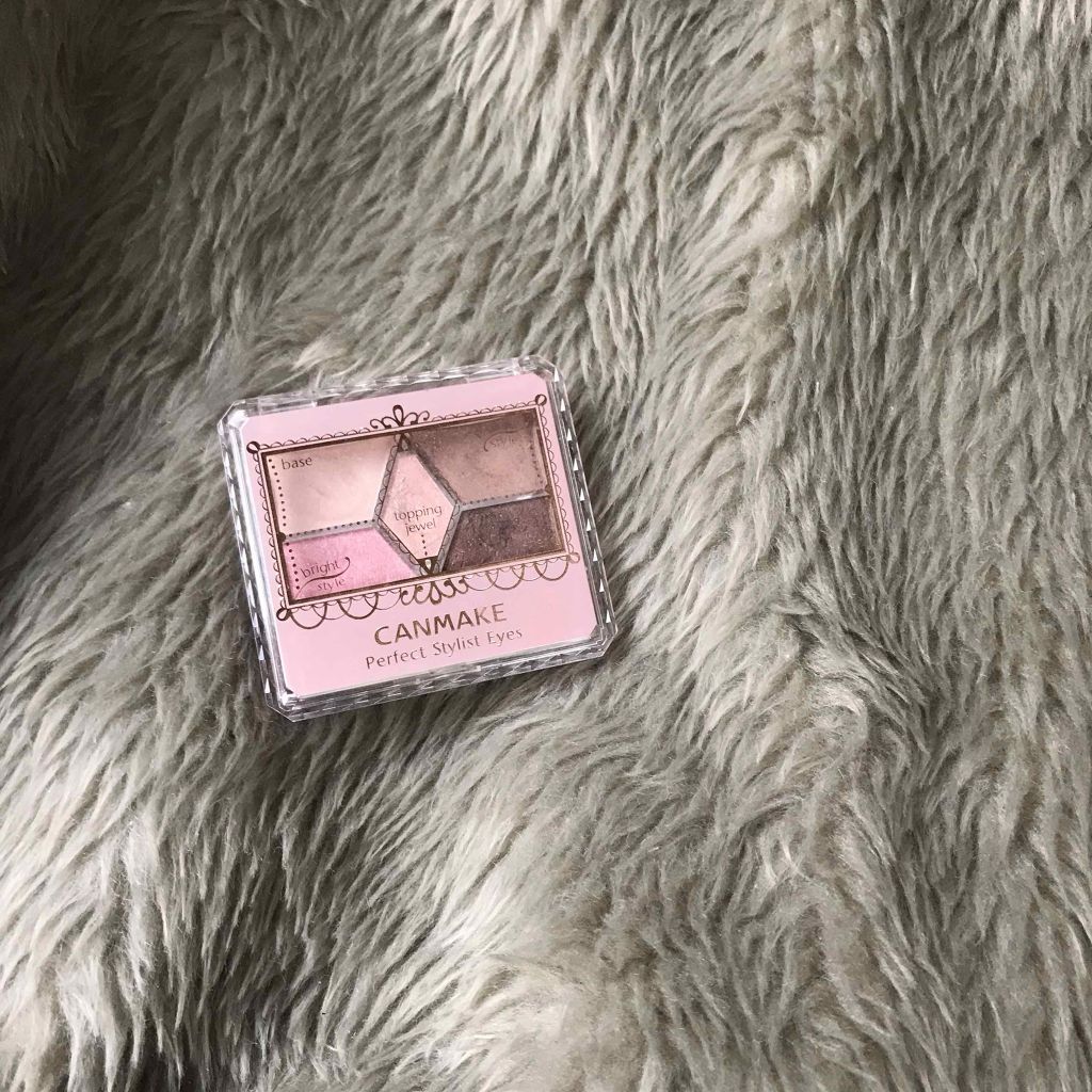 【旧品】パーフェクトスタイリストアイズ/キャンメイク/アイシャドウパレットを使ったクチコミ(1枚目)