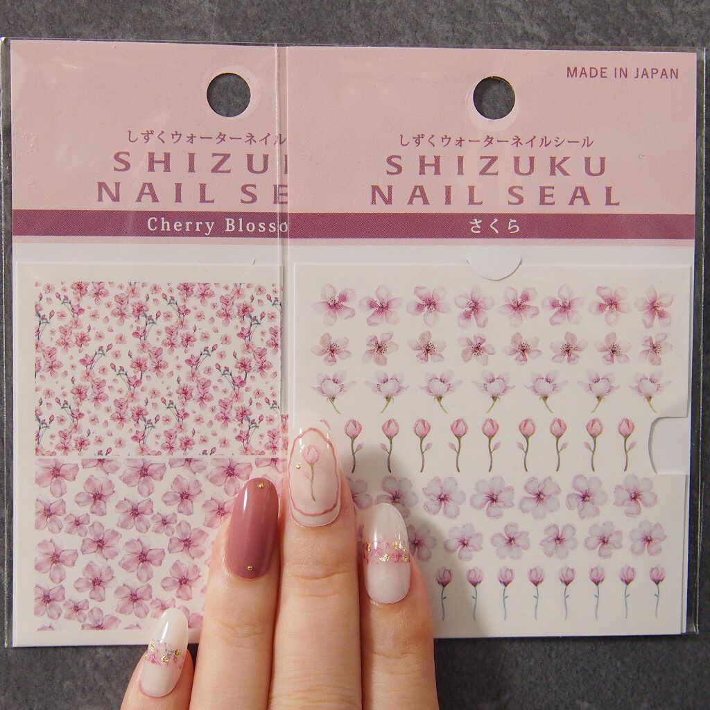 ネイルシールまとめて スタッズ しずくネイル ネイルシールまとめて スタッズ しずくネイル