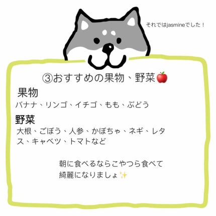 ハトムギ化粧水(ナチュリエ スキンコンディショナー R )/ナチュリエ/化粧水を使ったクチコミ(4枚目)