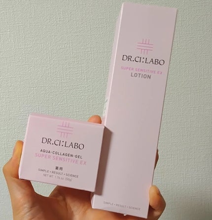 薬用ローション センシティブEX/ドクターシーラボⓇ/化粧水を使ったクチコミ(2枚目)