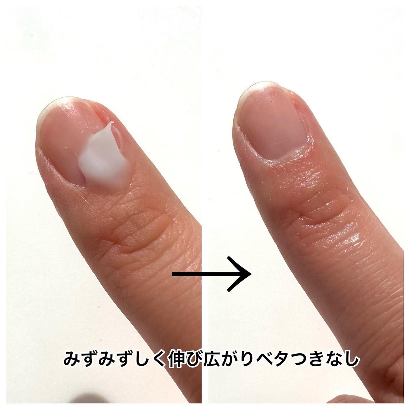 リペア セラム/ネイルホリック/ネイルオイル・トリートメントを使ったクチコミ(4枚目)