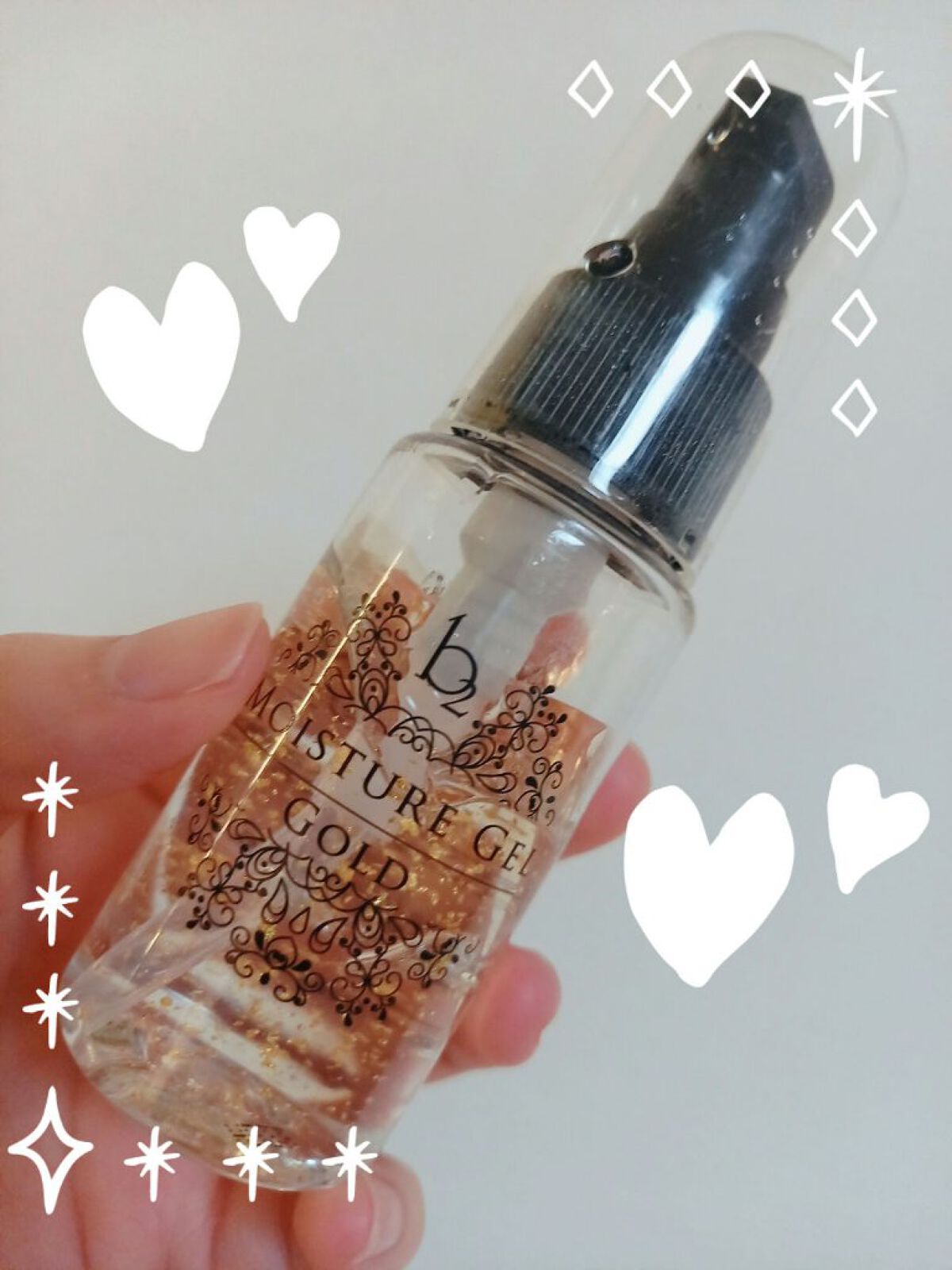 美ルル B2 アドバンスゴールド 32G/belulu/美容液を使ったクチコミ(1枚目)