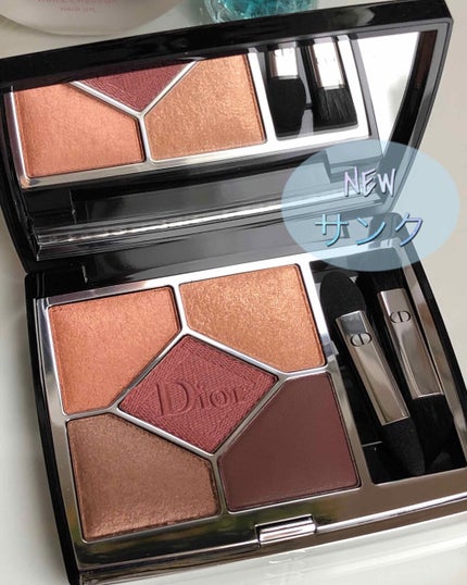 【旧】サンク クルール クチュール/Dior/アイシャドウパレットを使ったクチコミ(1枚目)