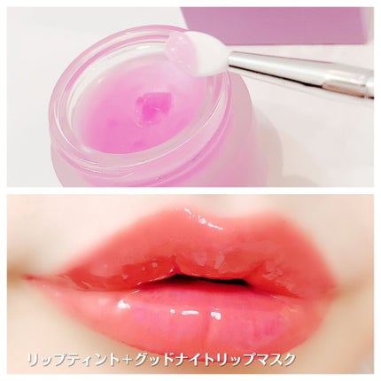 ユニコーングッドナイトリップマスク カカドゥプラム/SELF BEAUTY/リップマスクを使ったクチコミ(2枚目)