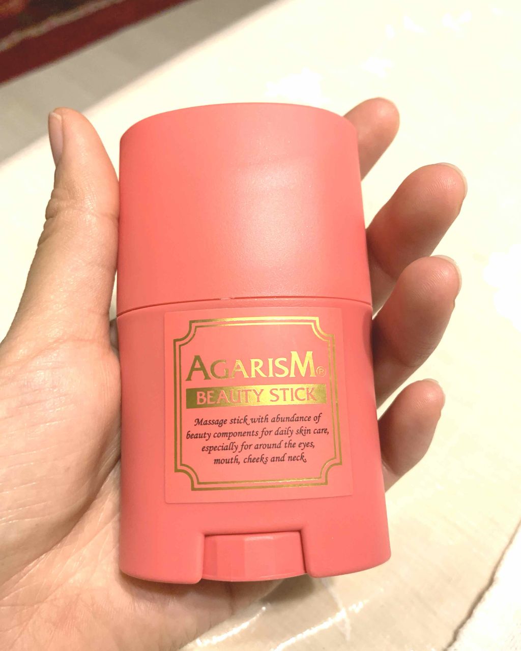 モイスチャライザーAGARISM/AGARISM/フェイスクリームを使ったクチコミ(1枚目)