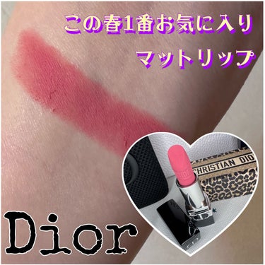 ルージュ ディオール 564 ピンク レオパード ベルベット（生産終了）/Dior/口紅を使ったクチコミ（1枚目）