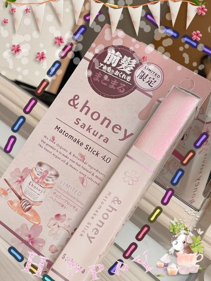 マトメイクスティック 4.0/&honey/ヘアジェルを使ったクチコミ(1枚目)