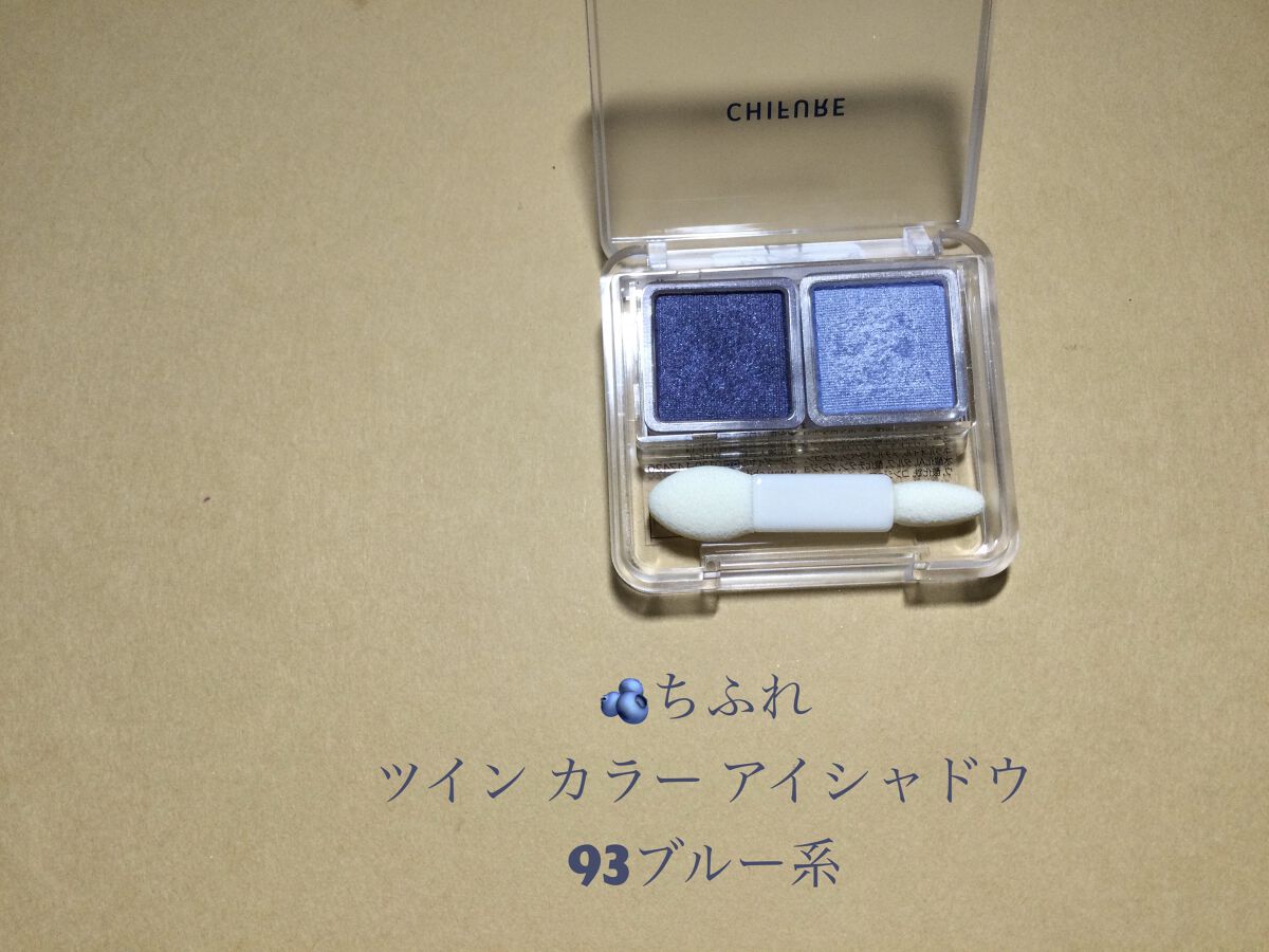 ノーズ＆アイブロウパウダー/CEZANNE/パウダーアイブロウを使ったクチコミ（2枚目）