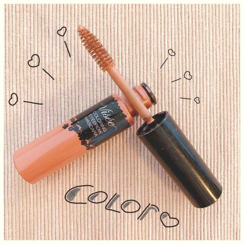 リシェ カラーリング アイブロウマスカラ/Visée/眉マスカラを使ったクチコミ(1枚目)