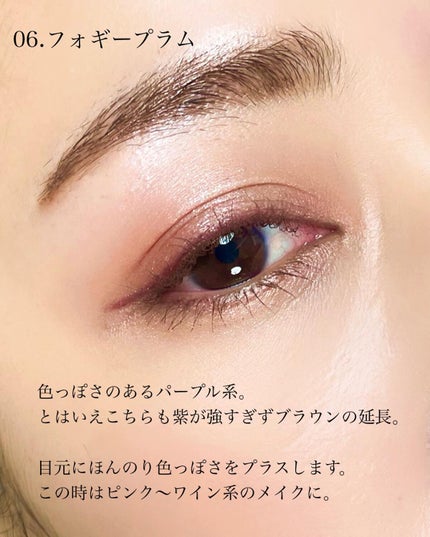 クリーミータッチライナー/キャンメイク/ジェルアイライナーを使ったクチコミ(5枚目)