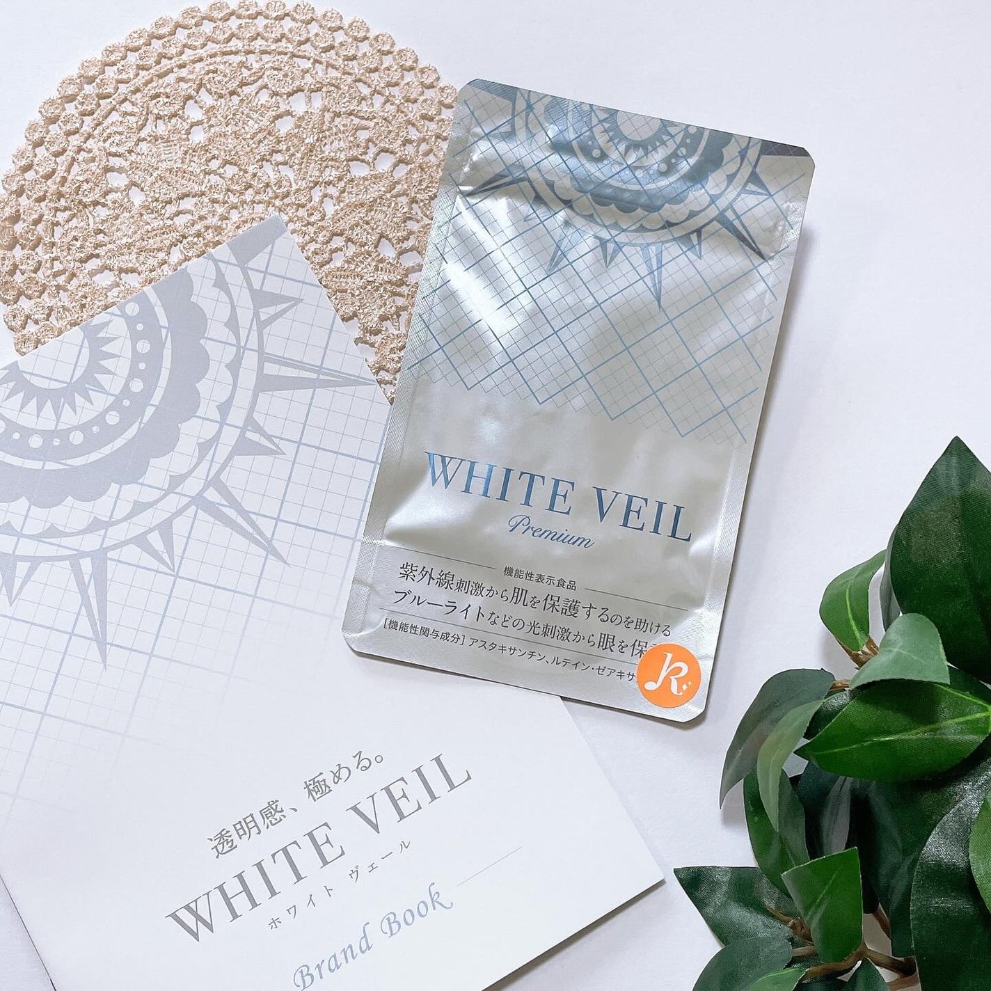 WHITE VEIL Premium/WHITE VEIL/美容サプリメントを使ったクチコミ(3枚目)