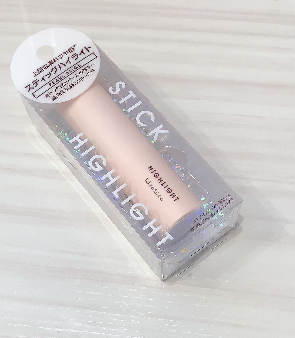 グロウスティックハイライト/Kirei&amp;co./スティックハイライトを使ったクチコミ（2枚目）