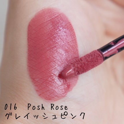 アディクション ザ マット リップ リキッド/ADDICTION/口紅を使ったクチコミ(4枚目)