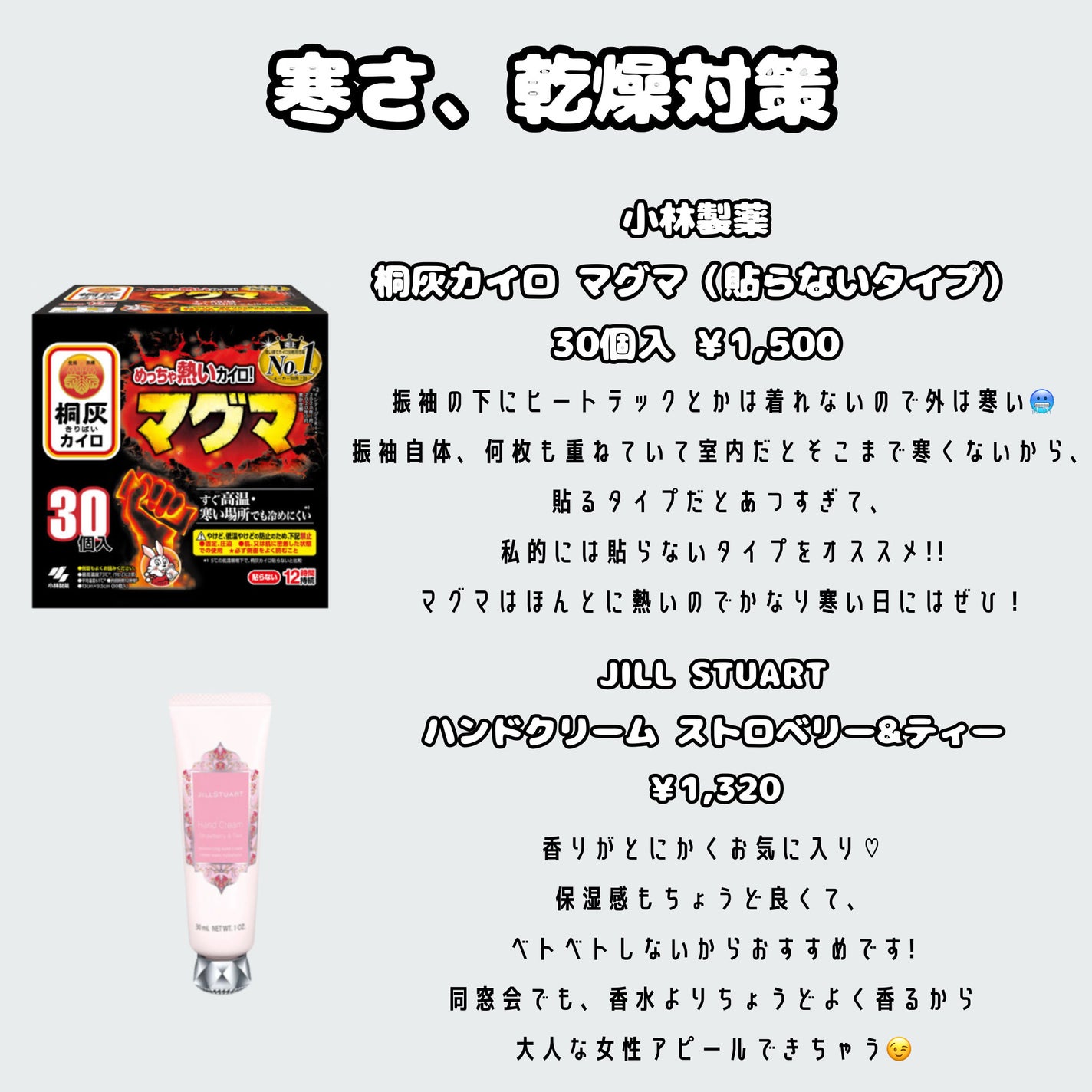 M·A·C プレップ プライム 24 アワー エクステンド アイ ベース/M・A・C/アイシャドウベースを使ったクチコミ(8枚目)