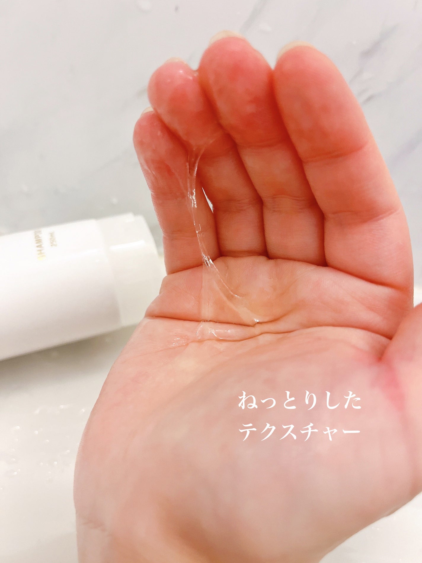 SILK THE RICH モイスト&リペア シャンプー・トリートメント/SILK THE RICH/市販シャンプーを使ったクチコミ(3枚目)