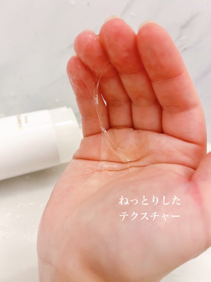SILK THE RICH シャンプー/トリートメント/SILK THE RICH/市販シャンプーを使ったクチコミ(3枚目)