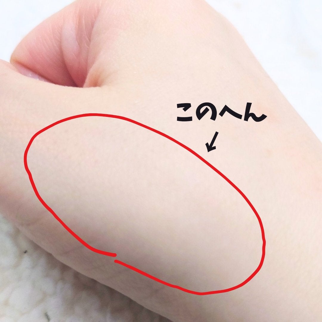 おとみ/フォロバ100 on LIPS 「【CipCip/シルキースキニーパウダークリア】持ち運びもしや..」(5枚目)