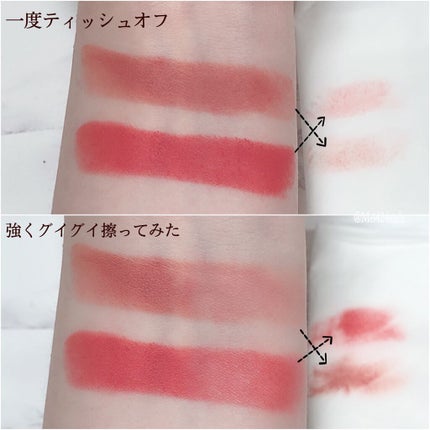 めいチャン@🐯 on LIPS 「韓国コスメ🇰🇷୨୧┈┈┈┈┈┈┈┈┈┈┈┈୨୧NA..」(9枚目)