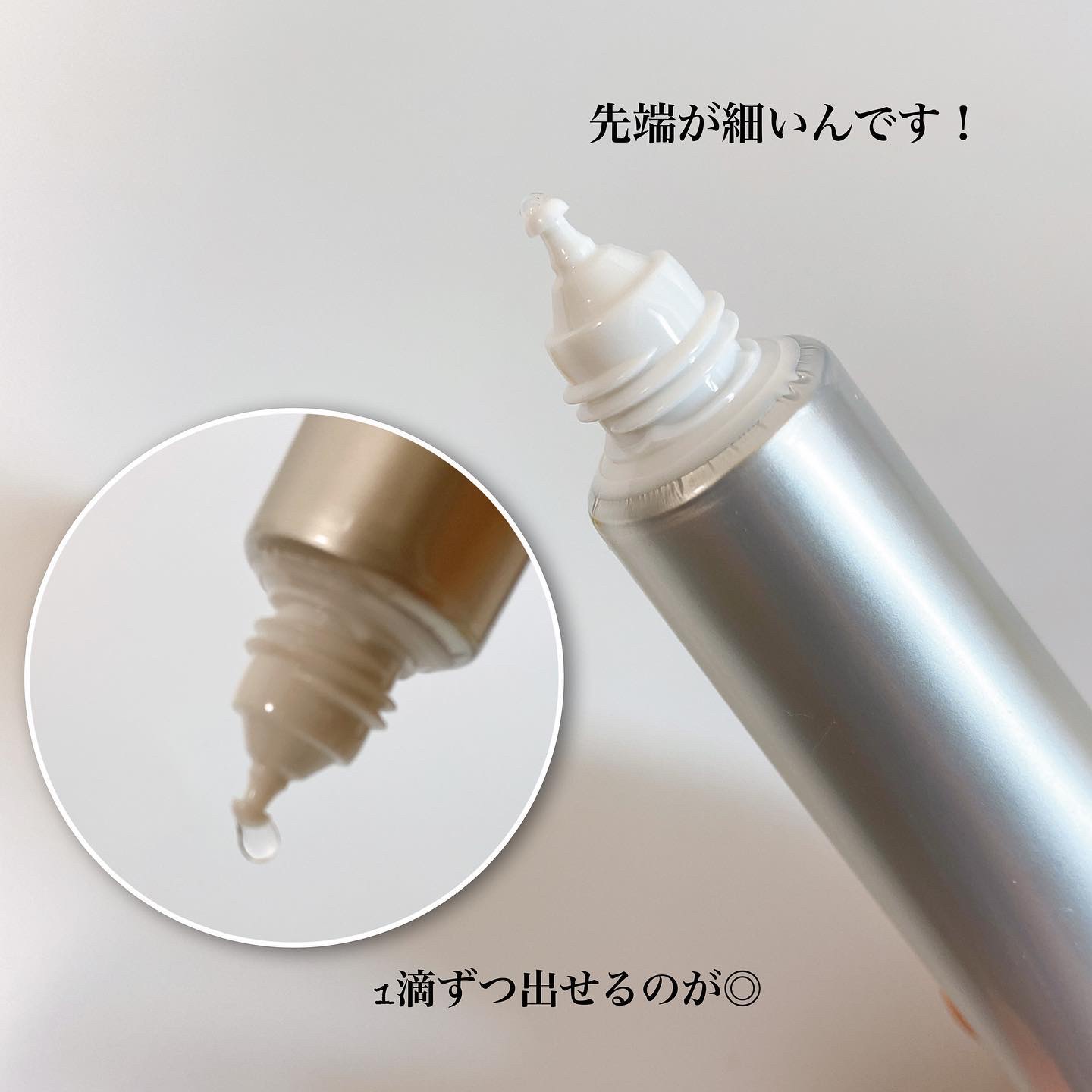 薬用しみ集中対策 プレミアム美容液/メラノCC/美容液を使ったクチコミ（2枚目）