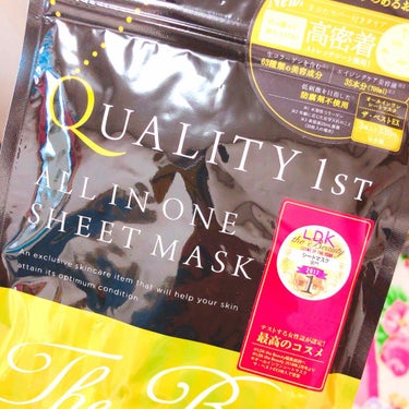 保湿はいいんだけどマスクが大きい😭

50枚入ってるピンクのマスクは若干大きいかな？くらいだったのに、
このゴールドの方はマスク大きい!!笑💦

人中のとこなんて線で繋がってた笑😂

マスク自体は厚くて