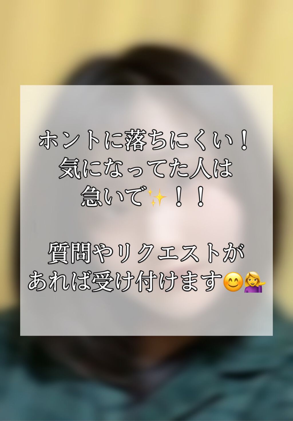 ジューシーリップティント/キャンメイク/口紅を使ったクチコミ(7枚目)