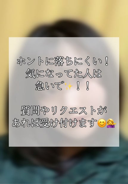 ジューシーリップティント/キャンメイク/口紅を使ったクチコミ(7枚目)