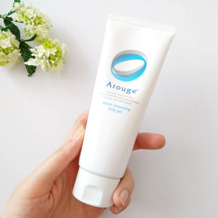 モイスト クレンジング ミルクジェル/アルージェ/クレンジングジェルを使ったクチコミ(1枚目)