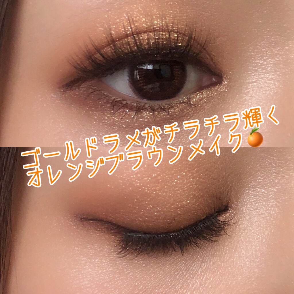 ソフトクレイビームアイシャドウパレット/AMIOK/ジェル・クリームアイシャドウを使ったクチコミ(5枚目)