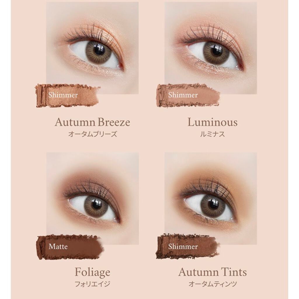 アイシャドウベース/キャンメイク/アイシャドウベースを使ったクチコミ(10枚目)