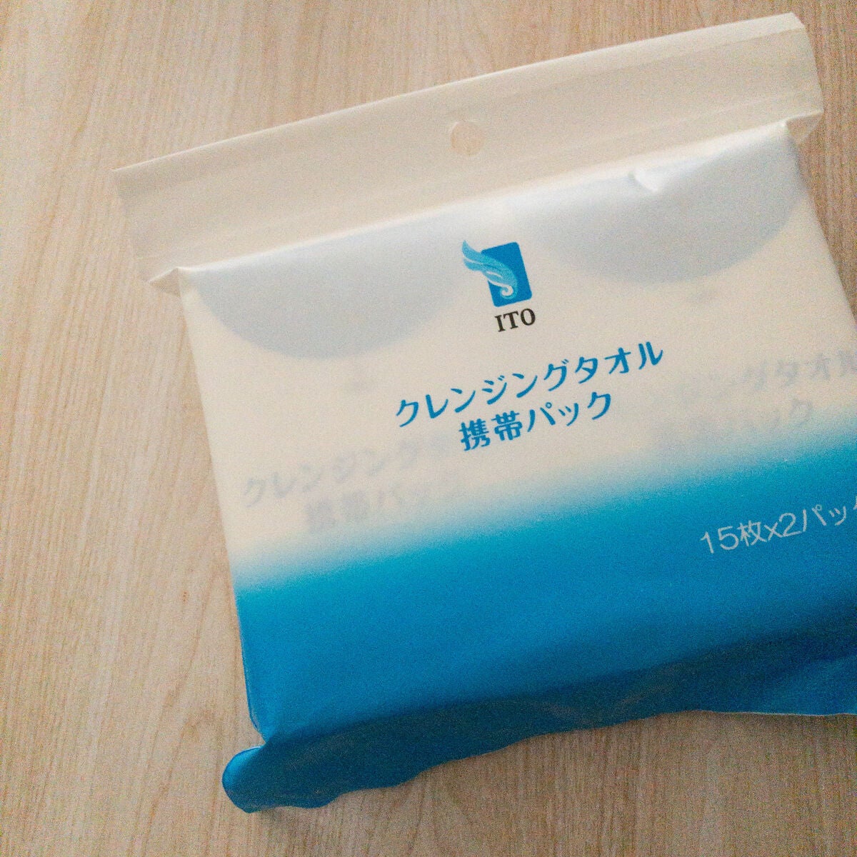 クレンジングタオル携帯パック/DAISO/クレンジングタオルを使ったクチコミ(1枚目)