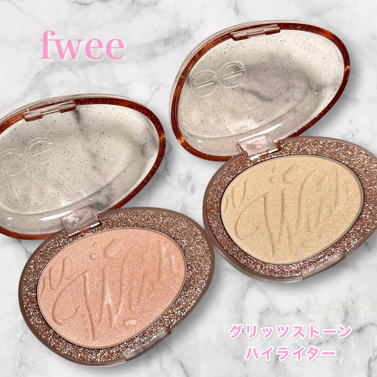 フィー グリッツストーンハイライター/fwee/パウダーハイライトを使ったクチコミ（2枚目）