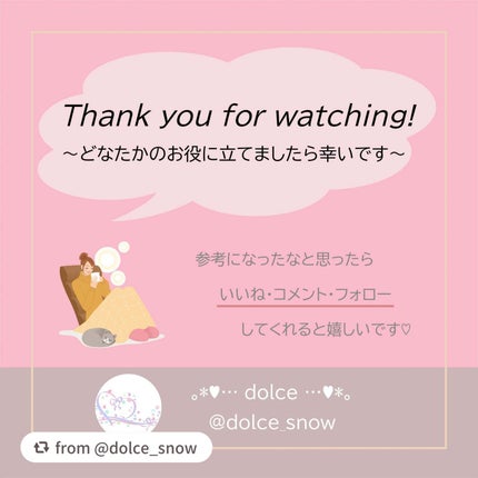 うるおい ジェル N/ちふれ/オールインワン化粧品を使ったクチコミ(4枚目)