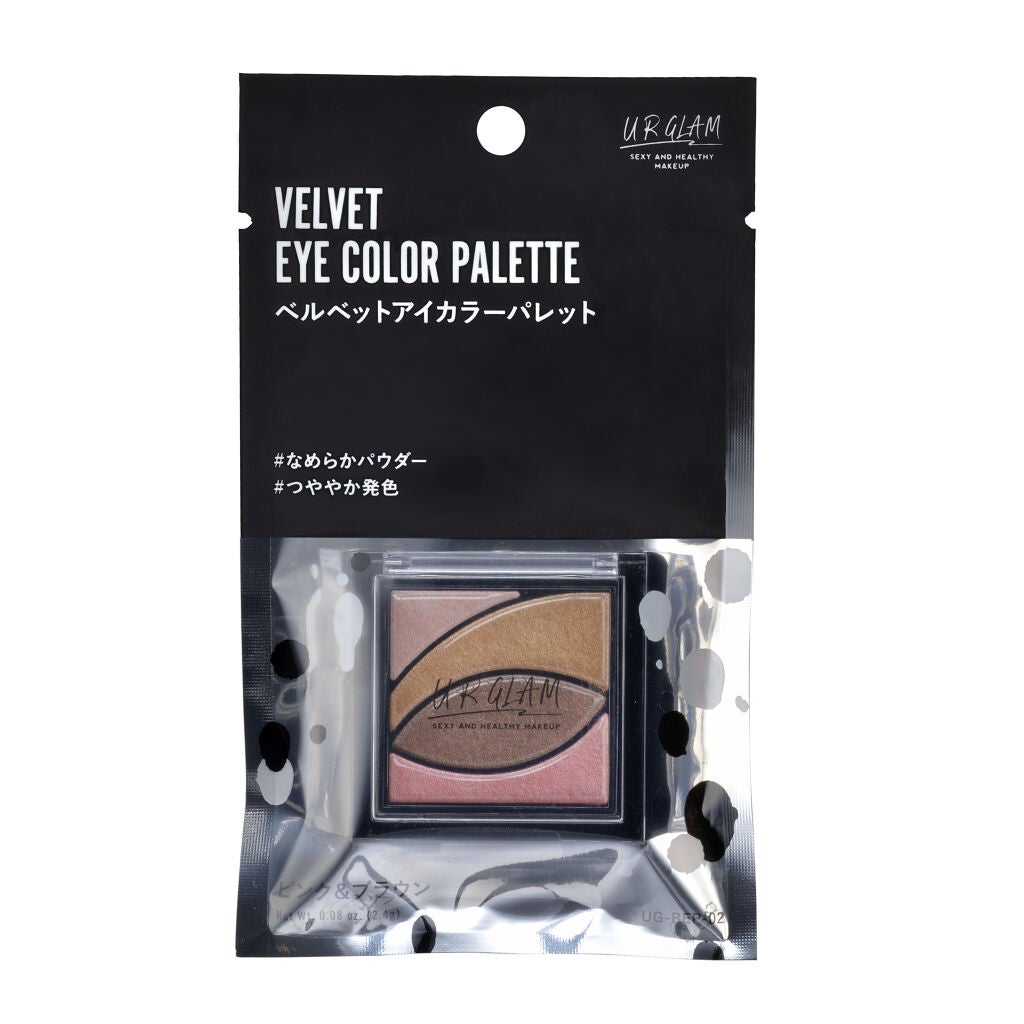 UR GLAM VELVET EYE COLOR PALETTE U R GLAM