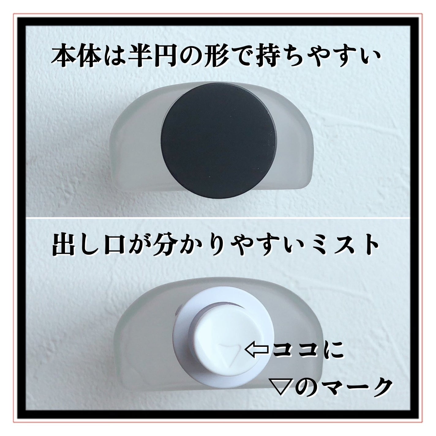 シグネチャーボディパフュームミスト BLOOM TULIP/DUFT&DOFT/香水(レディース)を使ったクチコミ(4枚目)