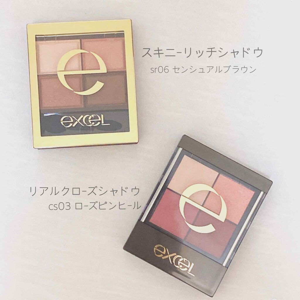 リアルクローズシャドウ/excel/アイシャドウパレットを使ったクチコミ（2枚目）