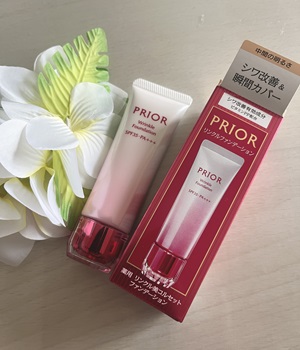 薬用 リンクル美コルセットファンデーション/プリオール/クリーム・エマルジョンファンデーションを使ったクチコミ（1枚目）