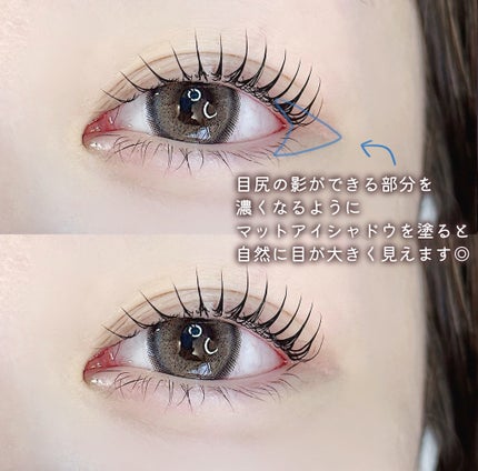 描くふたえアイライナー/CEZANNE/リキッドアイライナーを使ったクチコミ(5枚目)