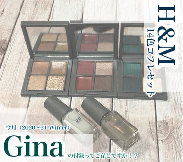 Gina 2020-21 winter/Gina/雑誌を使ったクチコミ（1枚目）